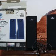 اسپیکر وچند باند