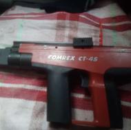 میخکوب تفنگی (کامرلکس)