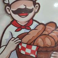 شهرنان خیابان سعدی روبه روی پزشکی قانونی