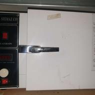 اون 22ایتری نو نو شیماز