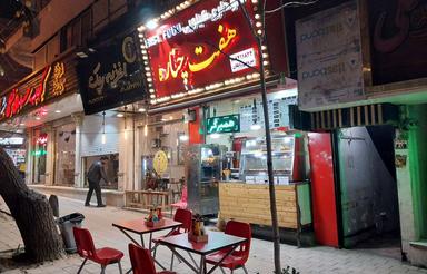 اجاره 3متر مغازه مناسب دخانیات و قهوه کلیدسازی سهروردی جنوبی