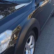 اچ سی کراس بی رنگ