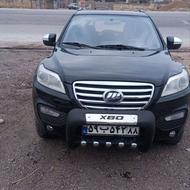 ایکس 60 مدل 94 بیرنگ شاسی پلمپ