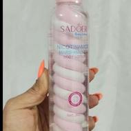 لوسیون‌مارشمالو،مام‌صابونی