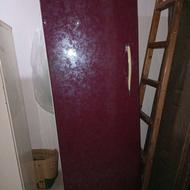 فریزر‌سالم