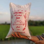 برنج نیمدانه طارم هاشمی