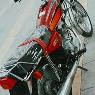 هوندا 125 پیشرو