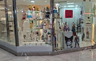 فروش مغازه پاساژ ثنا