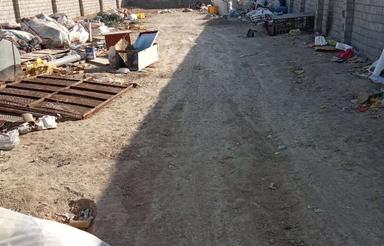 چهار دیواری انبار ضایعات