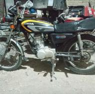 موتور مزایده