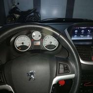 پژو مدل1403 سفید