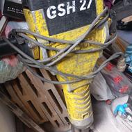 بوش آلمان کم کار وکمیاب قوی با یک عدد قلم نو