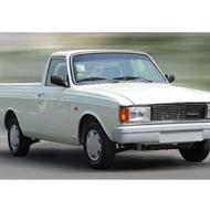 (خریدار) وانت هستم به صورت نقدی