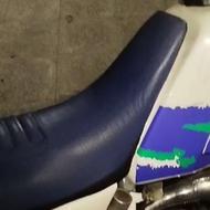 سی ار ام crm 250