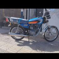 موتورمزایده1385