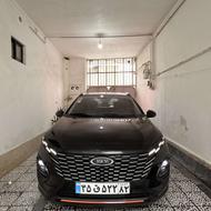 ایمس 33 کراس اتوماتیک مدل 1403