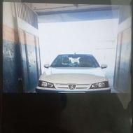 پژوپارس سالم