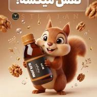 روغن گردو غذای واقعی برای پوست