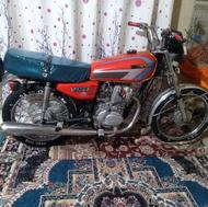 متور مزایده