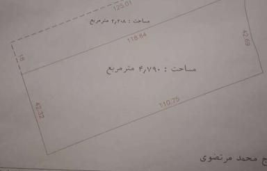 4790متر زمین باغی مرکبات دور در دور دیوار دارایه برق گاز