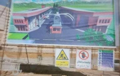 امتیاز های ارتش