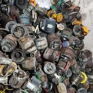 خرید ضایعات