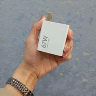 سرشارژر 67وات اصلی