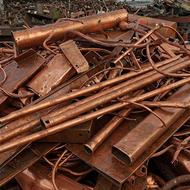 خرید مس ضایعات