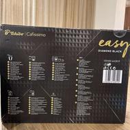 قهوه ساز کپسولی