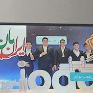 تلوزیون در حد نو سالم بدون خرابی