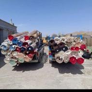 قالی شویی مبل شویی اقایی