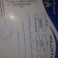 پژو(slx)اس ال ایکس