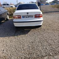 سلام فروش فوری