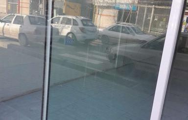 مغازه حاشیه پنج تن