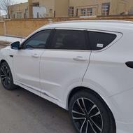 فیدلیتی پرستیژ 7نفره