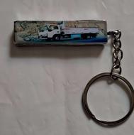 جاکلیدی زیبا