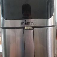 سرخ کن بدونه روغن مونتینی