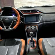 ام وی ام 315 پلاس مدل 1400