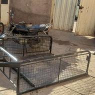 بار بند سالم مبلی