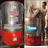 لباسشویی پتوشور 70کیلویی گیربکسی باگارانتی کدتخفیفی46889