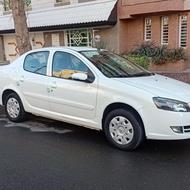 راناپلاس آس استثنایی