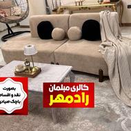 مبل راحتی..مبل کلاسیک..سرویس خواب‌..جهیزیه کامل