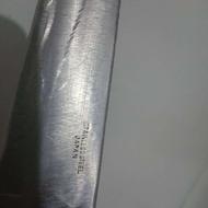 چاقو آشپزخانه