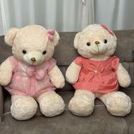 خرس مناسب ولنتاین