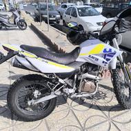 تریل کویر 250cc