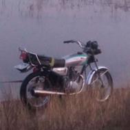 شهباز پلاک ملی