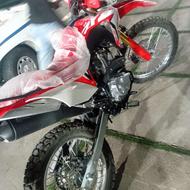 موتور تریل 250 خشک