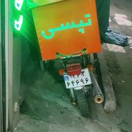 باکس موتور تپسی