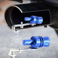 توربو ساند اگزوز