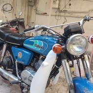 یاماها ار اس مگنت